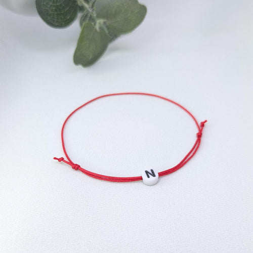 Custom Initial Couple Bracelet Set: Braided Friendship Jewelry, Galentine gift